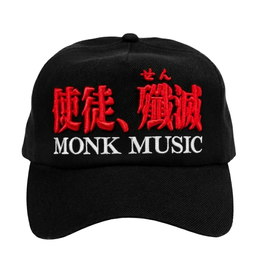 MonkMusic Logo